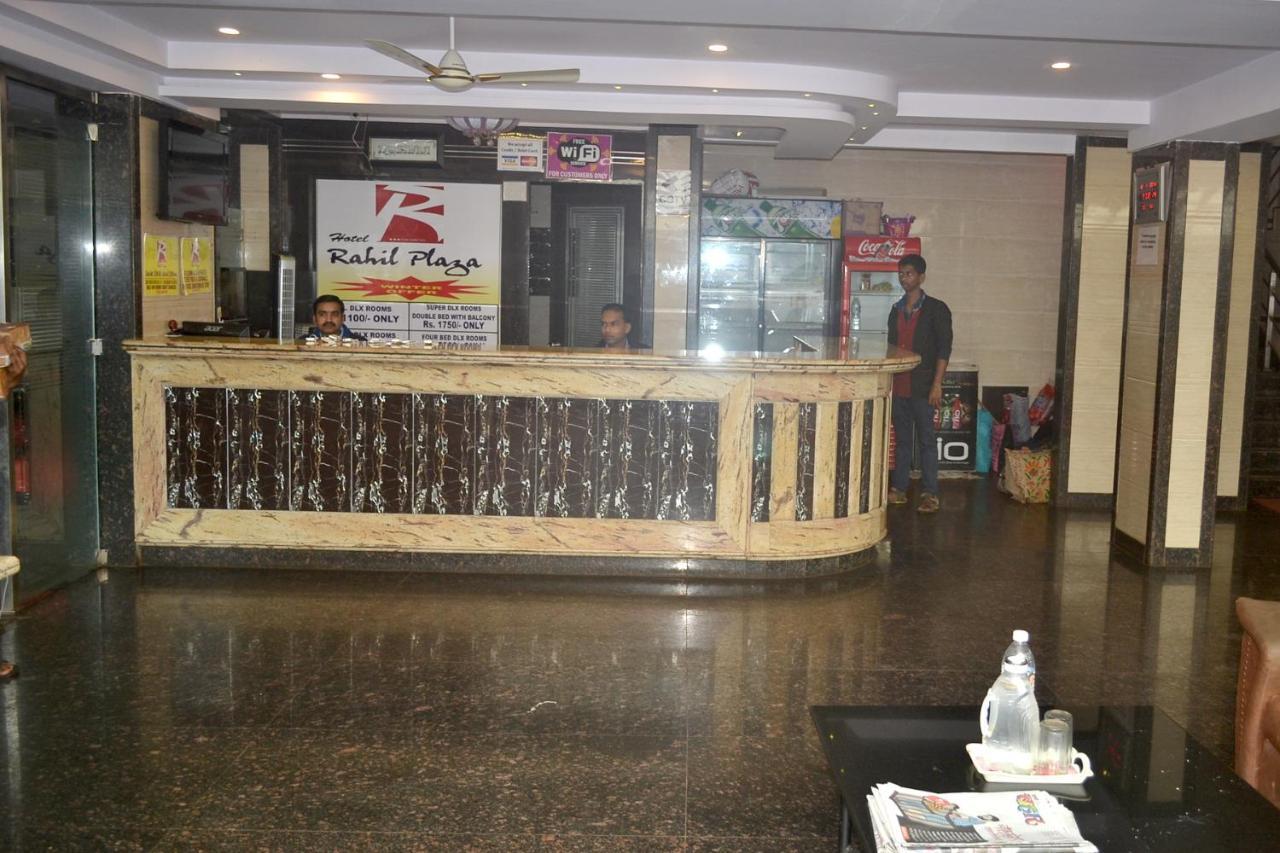 Hotel Rahil Plaza Panchgani Dış mekan fotoğraf